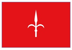 TRIESTE