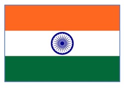 INDE