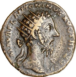 Romaines impériales, Antonins (96-192)