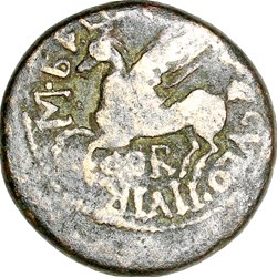 Romaines provinciales