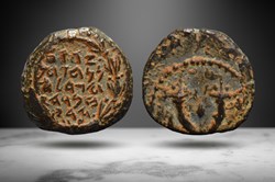 Judaean