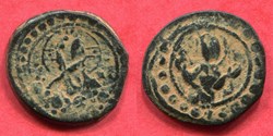 Monnaies Byzantines