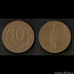 Monnaies Françaises Vème République (1958-2001)