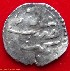 17. MURAD IV. 1032AH