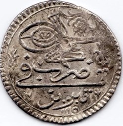 23. Ahmed III. 1115AH