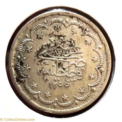31. Abdul Mejid I. 1255 AH