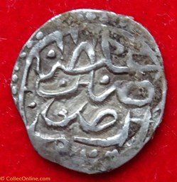13. MEHMED III. 1003AH