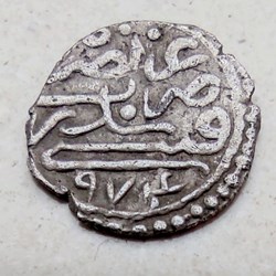 11. SELIM II. 974AH