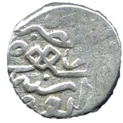 09. SELIM I. 918AH
