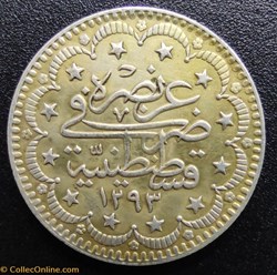 34. Abdul Hamid II. 1293 AH