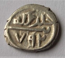 04. BAYEZID I. 792AH