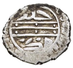 03. MURAD I. 763AH
