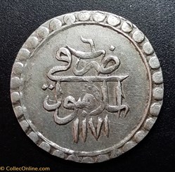 26. Mustafa III. 1171AH