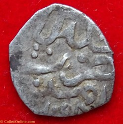 19. MEHMED IV. 1058AH