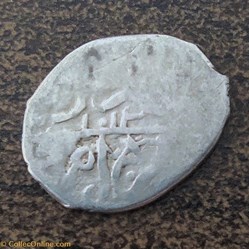 14. AHMED I. 1012AH
