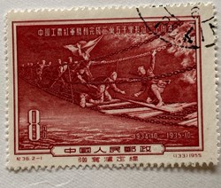 Briefmarken China