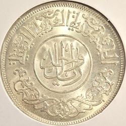Large Silver Coins of the World