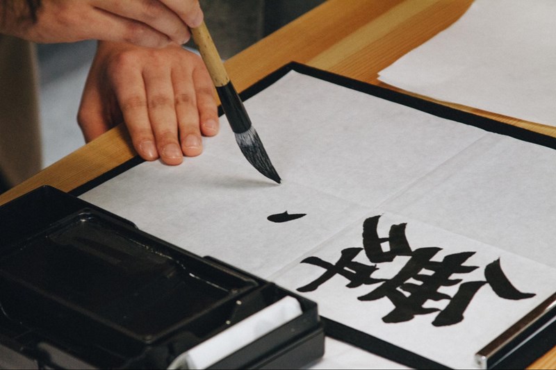 encre de chine